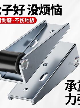 平移门底轮轨道滑轮耐磨滑动万象转向轮拉重物脚轮家具移动滚轮子