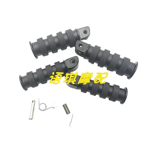 钱江凯威荣光QJ200-2H复古太子202左右前脚蹬脚踏后踏蹬踏脚