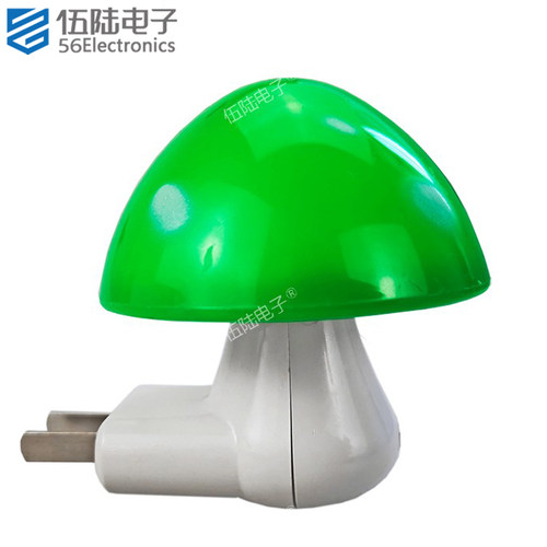 LED光控小夜灯电子制作DIY套件220V蘑菇小夜灯焊接散件TJ-56-430