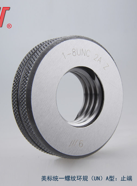 成量美标环规No2-10通止端UNF UNEF 2A 统一螺纹环规粗细超细牙
