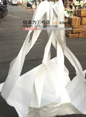 室外装修小型吊运机专用吊包吊沙机吊沙包 吨袋 瓷砖吊装包包邮