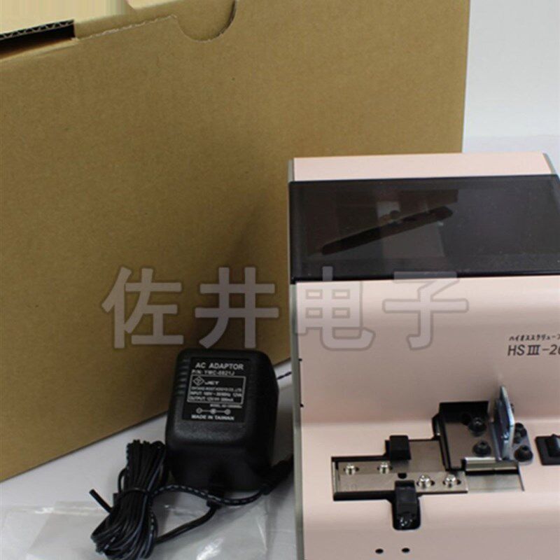 原装正品HIOS HS-26RB螺丝机好握速螺丝供给机HSIII-RB自动机用