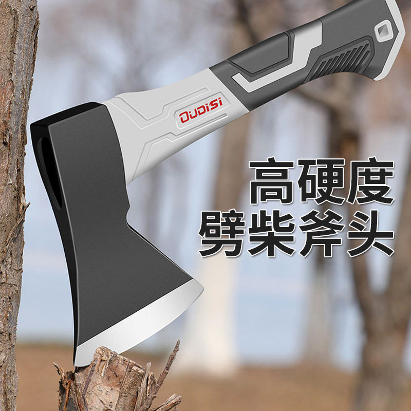 户外斧头劈柴板斧子伐木工专用小砍柴刀爷开山高硬度大号虎头农村