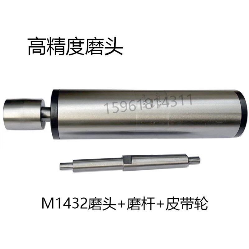 全新上海机床厂万能外圆磨M1332/1432原厂内圆磨头模具精度高正品