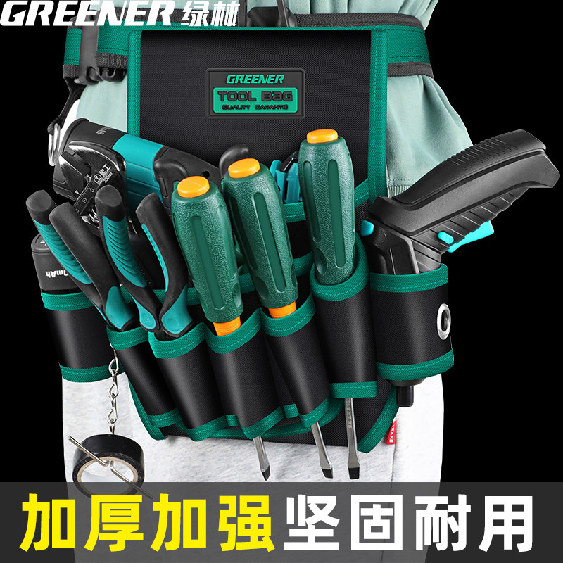 绿林工具腰包多功能收纳袋电工专用挂包腰带维修防水结实耐用耐磨图片