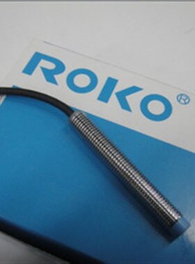 原装台湾瑞科ROKO接近开关SC0802-N