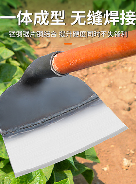 锄头种菜家用锄草器农用工具大全除草翻地松土带把空心四川锄头