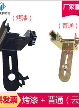 云台伸缩支撑杆升降水平仪云台支架螺丝升降杆万向托台配件