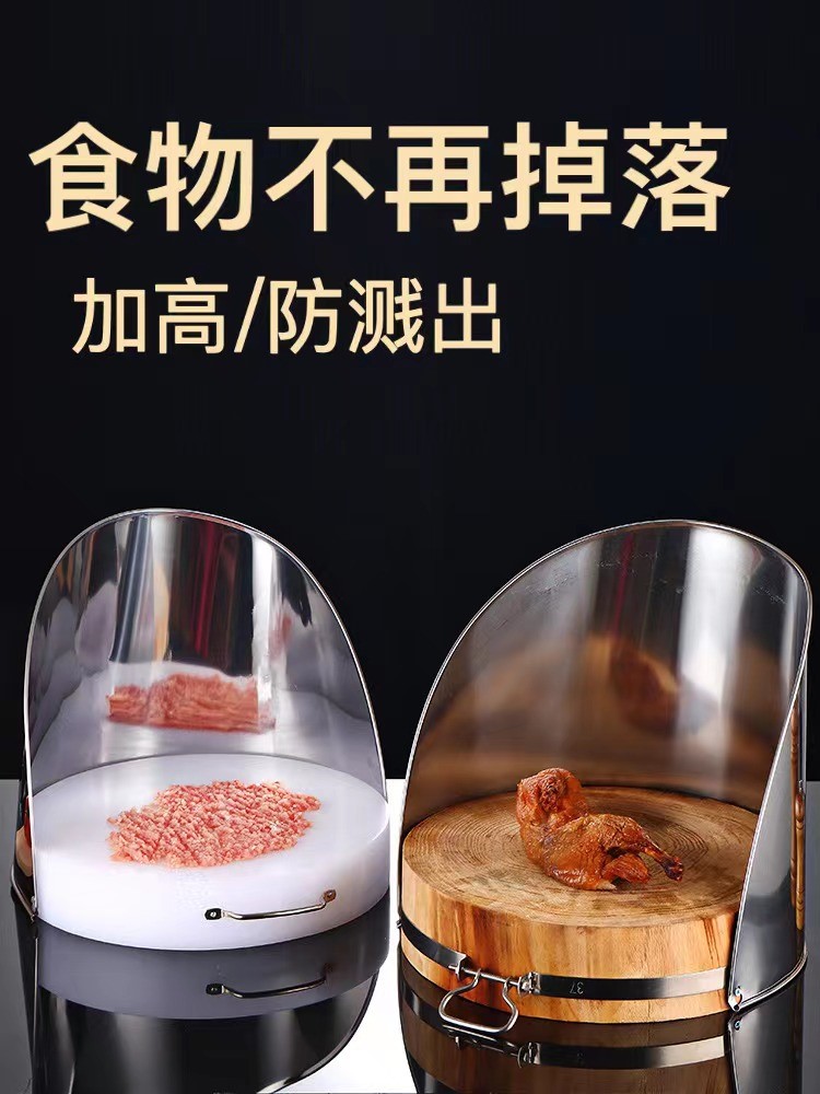 厨房案板切菜板驴肉火烧剁肉墩墩子围挡工作台落地大号垛饺子馅餐图片