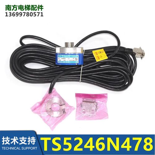 电梯主机编码器OIH60-8192P20-L6-5V多摩川编码器TS5246N478