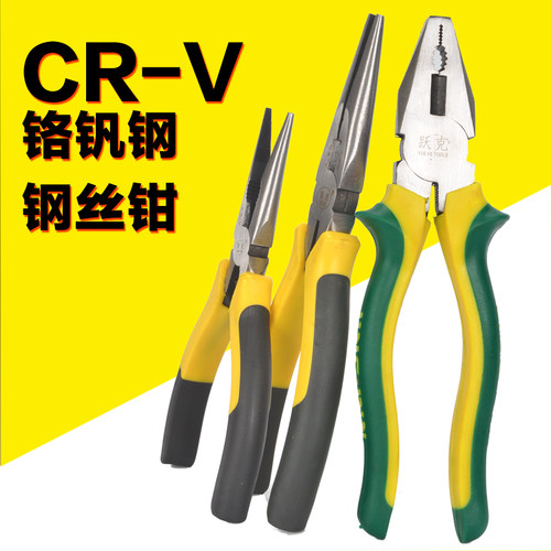 老虎钳子钢丝钳工业级老虎钳省力克钢丝剪断钢丝铁丝尖嘴钳电工钳