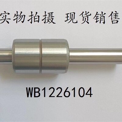 汽车水泵轴承 WB1226104 W2B104 WIB1226104 WPB12104ARS