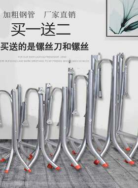 折叠桌腿支撑床上配件支架不锈钢懒人书桌脚小桌子金属加家具同款