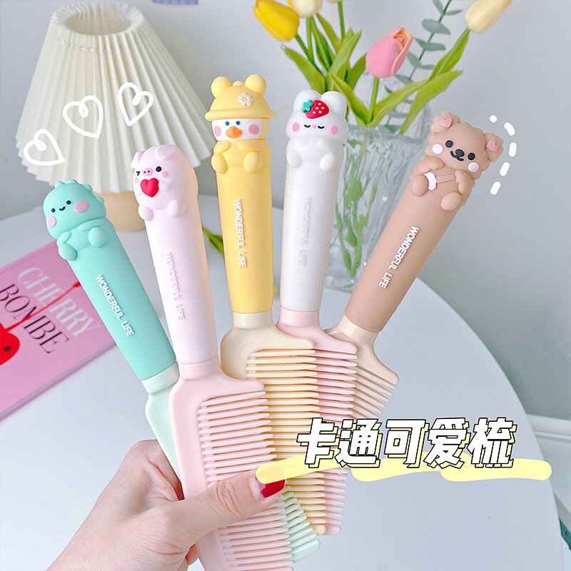 开学神器军训住校生梳子学生顺发梳少女心可爱硅胶塑料直发梳