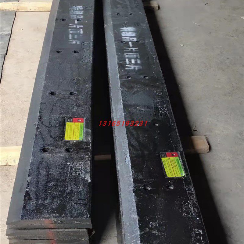 50铲车刀板临工龙工厦工柳工徐工装载机锰钢耐磨铲板洛阳钢锋铲刀