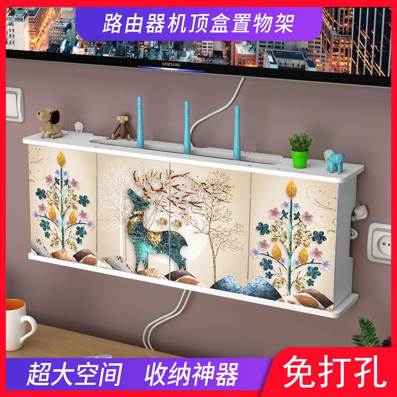 免打孔电视柜插座遮挡隐藏面板电线整理收纳盒插排插线壁挂