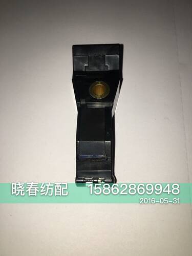 津田驹ZA探纬器 探纬头细纱专用灵敏度高
