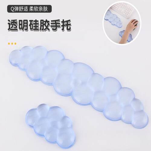 鼠标垫护腕硅胶键盘手托彩色弹