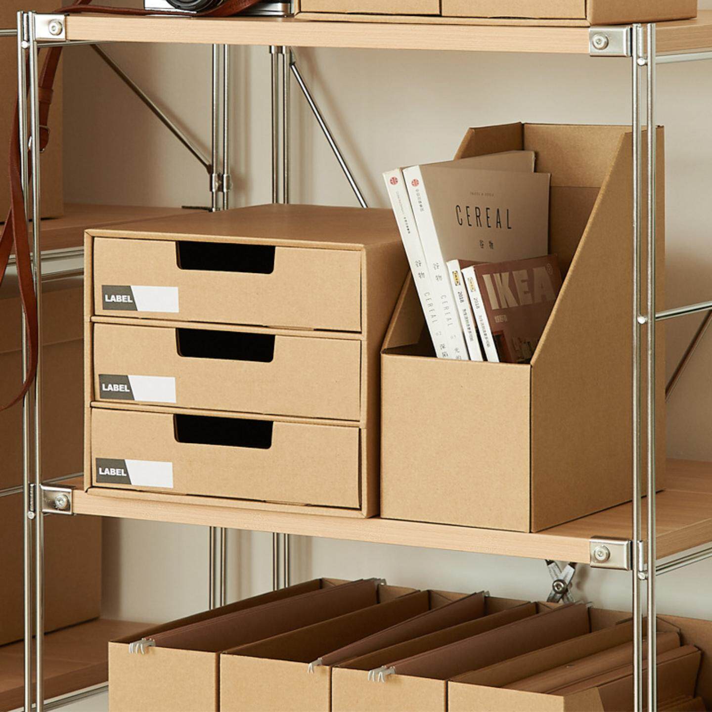 牛皮纸质多层抽屉简约书立盒办公室桌面纸文件整理折叠收纳柜桌面文件