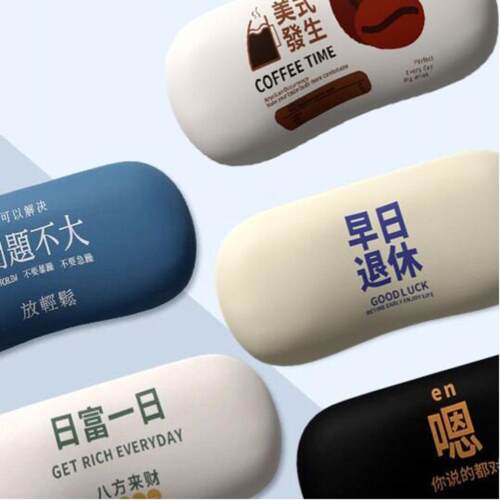 护腕鼠标垫小号励志手腕垫手托