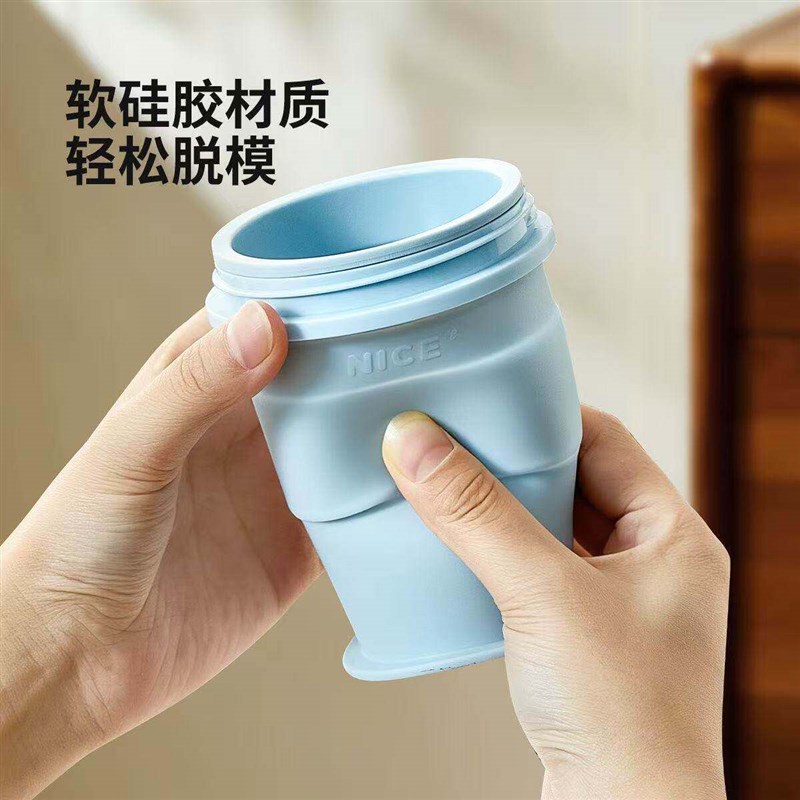 便携折叠冰球杯自带吸管硅胶食品级制冰杯模具夏季外出随手杯图片