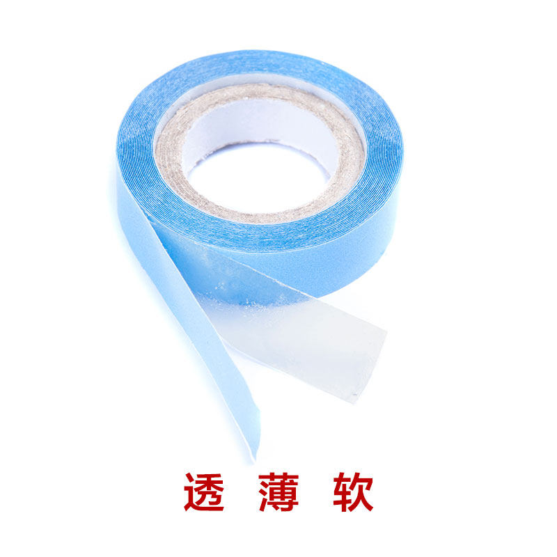 美国蓝胶进口假发双面胶补发织发皮肤专用胶防水防汗无痕生物胶片