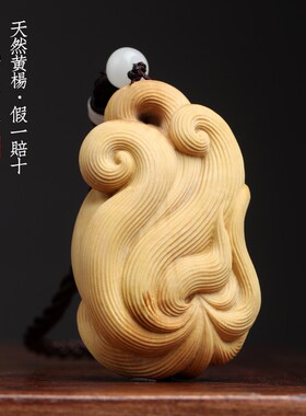 天然小叶黄杨木九尾狐实木雕刻手把件可爱狐狸创意动物文玩小摆件