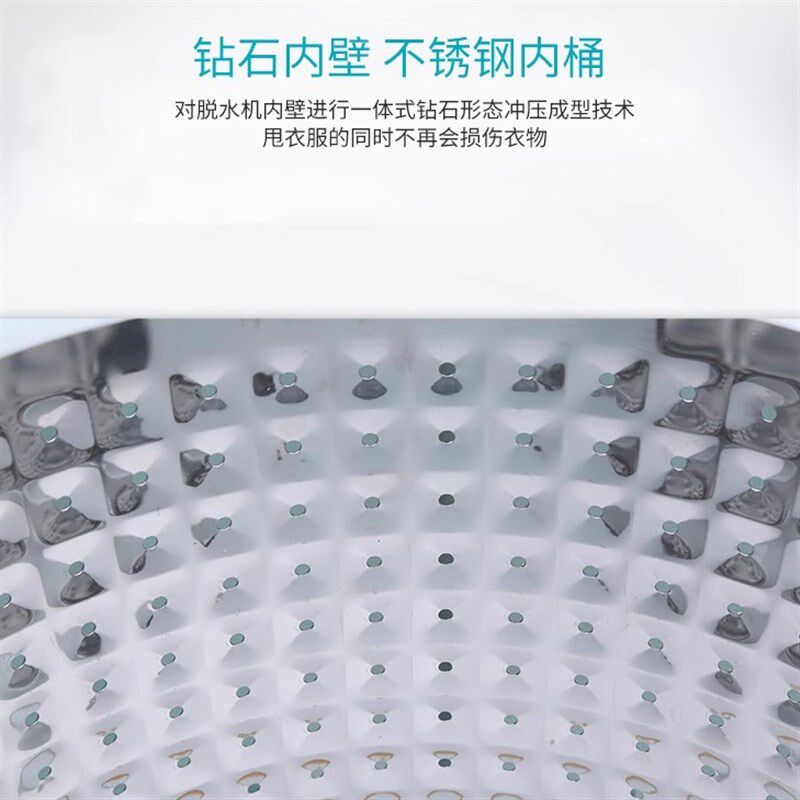 甩干机脱水桶家用鞋子脱水机甩干单脱桶迷你学生宿舍租房手动烘干