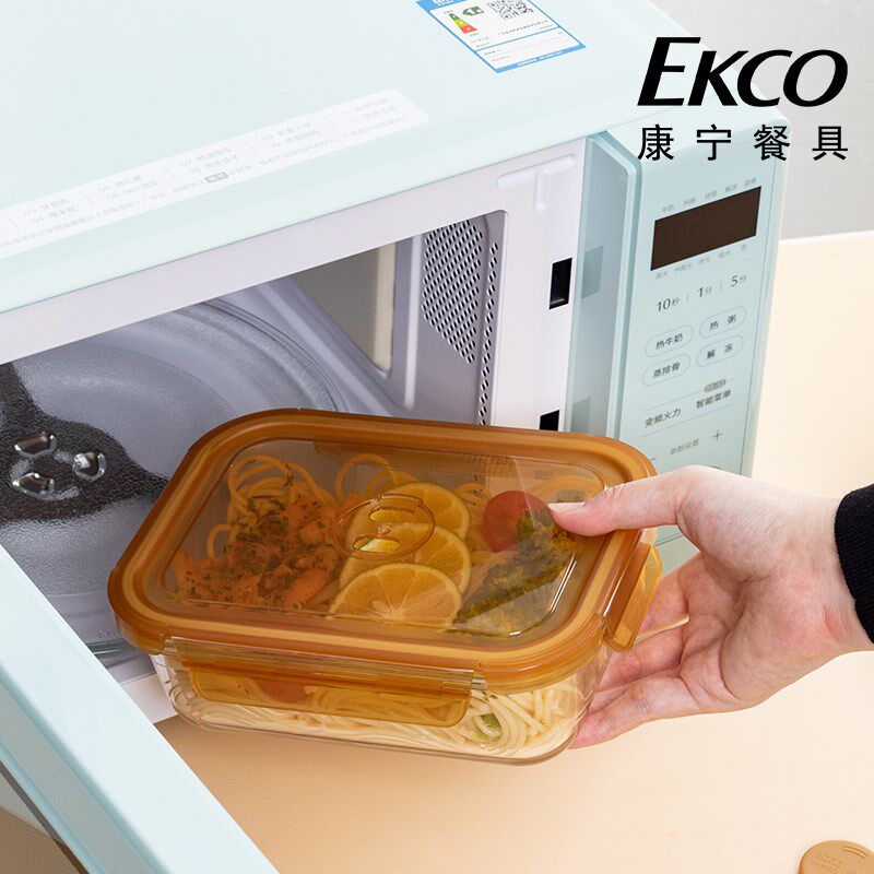 康宁玻璃饭盒微波炉加热专用玻璃碗带盖上班族带饭餐盒水果便当盒