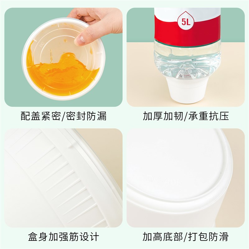 老乡鸡同款一次性餐盒商用小份菜小碗菜外卖快餐打包盒米饭盒汤碗