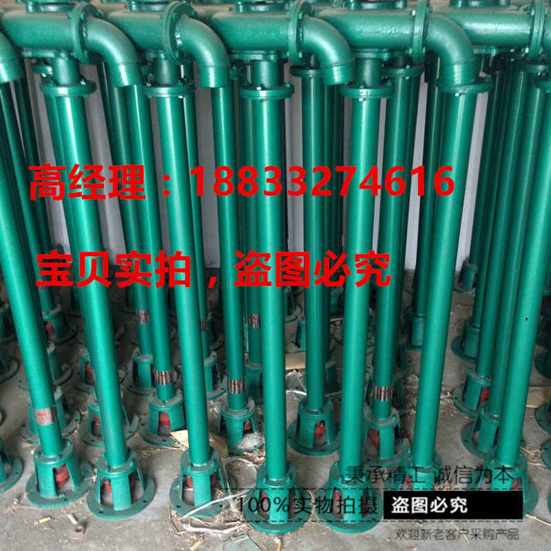 2寸3寸4寸立杆污NWL长杆泵污水泵化粪池抽粪泵带铰刀泥浆泵无堵塞