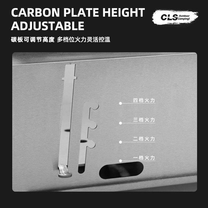 CS户外IGT烧烤炉一秒速开露营烧烤架折叠便烤肉不锈钢碳烤桌面炉