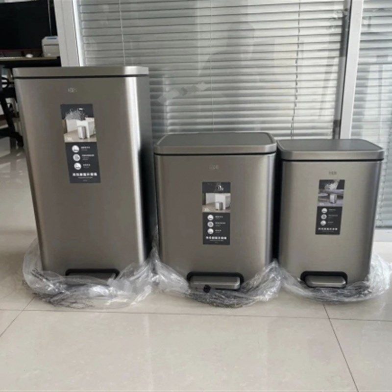 卫生桶感应智能自动客厅间家用轻奢小号带盖垃圾桶袋收纳超好评