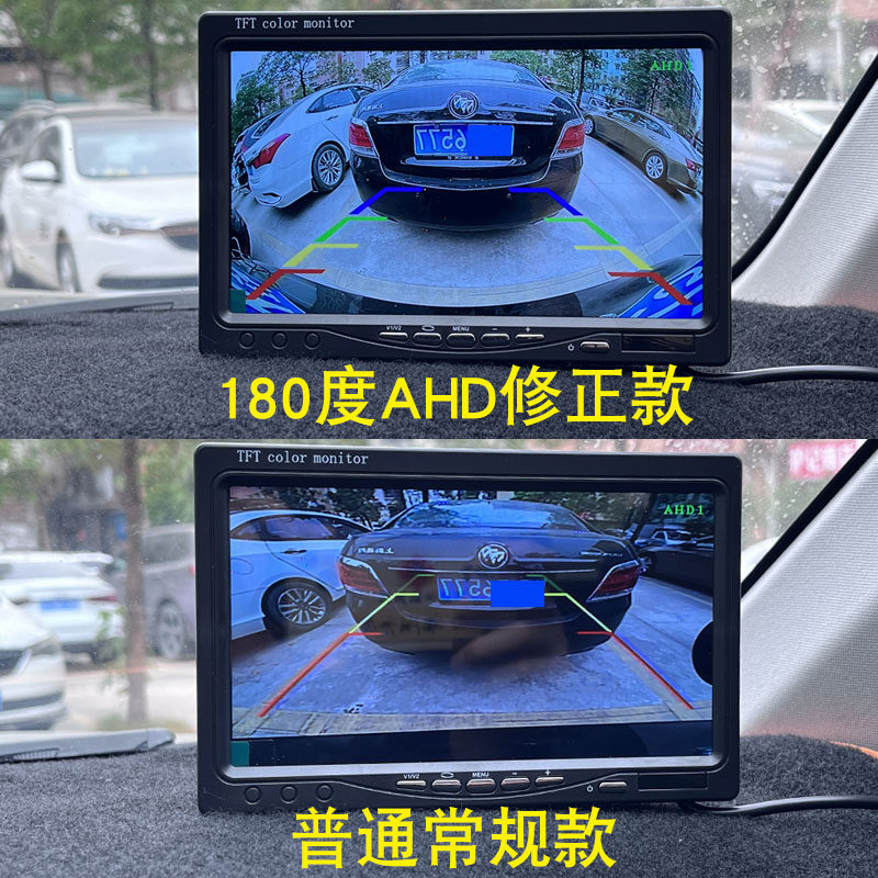 汽车倒车后视摄像头AHD/CCD高清夜视影像12伏180度畸变校正1080P
