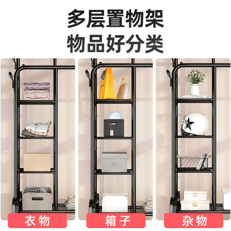 落地式晾衣架家用 可折叠晒衣架 加高多层置物晾衣杆图片