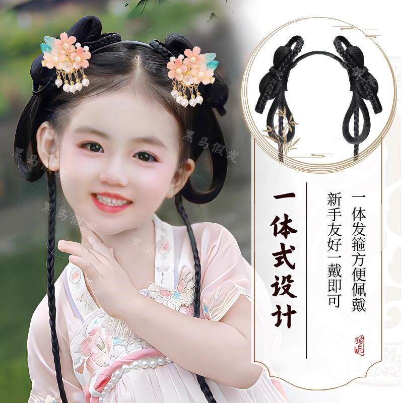 女童汉服假发古风头饰一体儿童假发包古装日常发髻造型盘发垫发饰