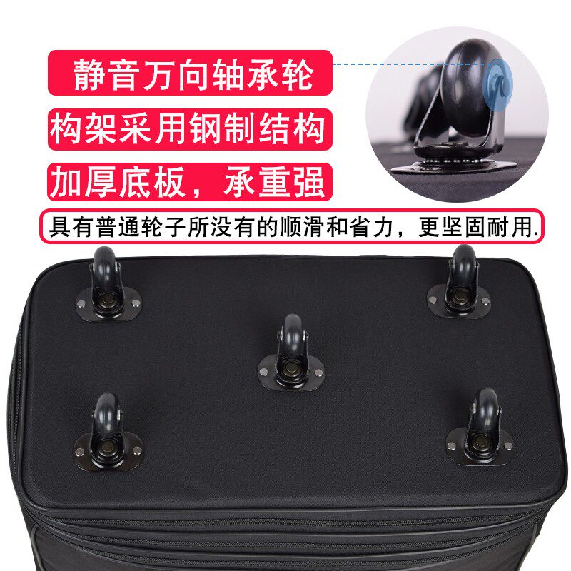 32/36寸大号出国搬家旅行万向轮帆布超轻大容量行李包158航空托箱