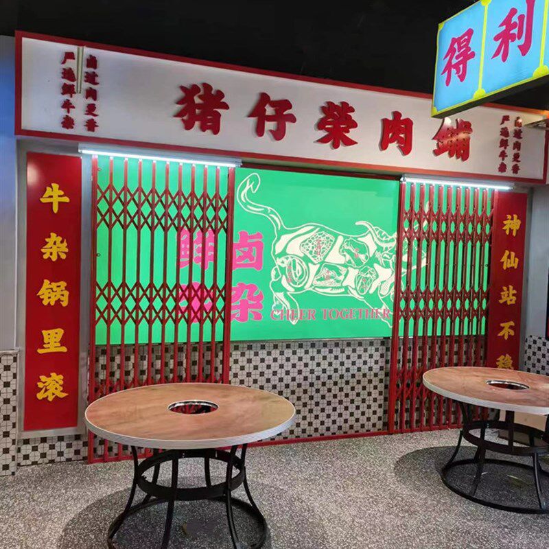 铁拉闸门烤漆扁铁拉闸门阳台隐形拉门复古拉闸门折叠门和谐门