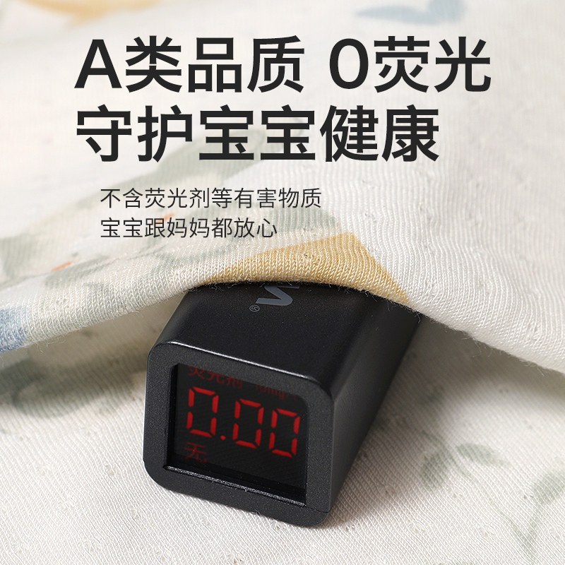 包单初生婴儿夏薄款单层包被纱布竹棉新生宝宝超薄包巾婴幼儿用品