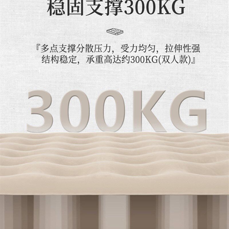 户外家用自动充气垫加高加厚露营充气床双人野营地垫午睡懒人床