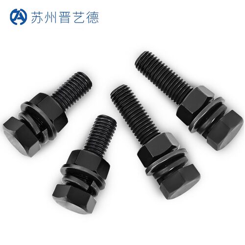 12.9级高强度外六角螺丝螺栓螺钉M5M6M8M10M12M14M16M18M20M22M24