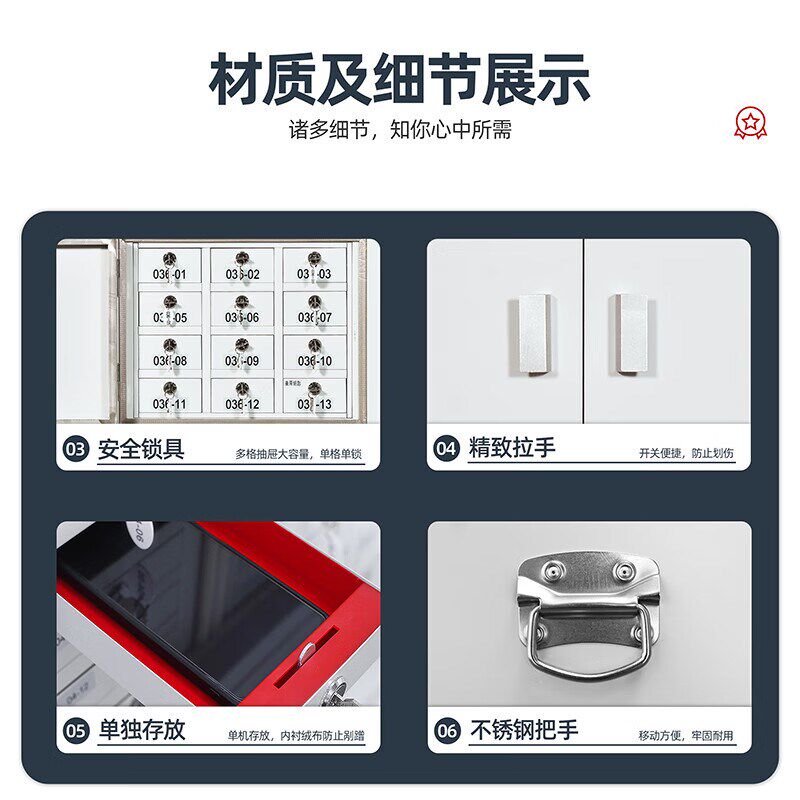 手机信号屏蔽柜考场会议室保管箱壁挂存放柜物理屏蔽柜手机寄存柜