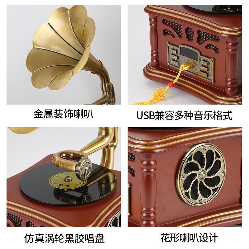 仿古黑胶留声机装饰迷你充电蓝牙音响留声机复古客厅欧式老式摆件