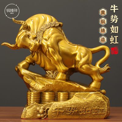 黄铜十二生肖办公桌入户玄关装饰摆件鼠牛虎兔龙蛇马羊猴鸡狗猪
