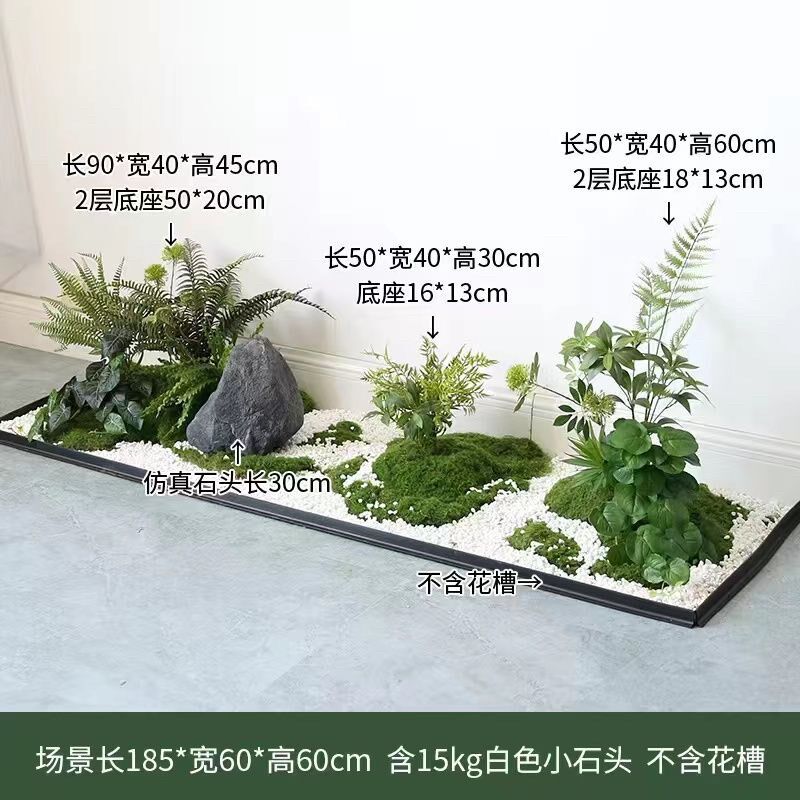 简约仿真绿植造景室内软装搭配花槽假苔藓布置摆设橱窗微景观装饰