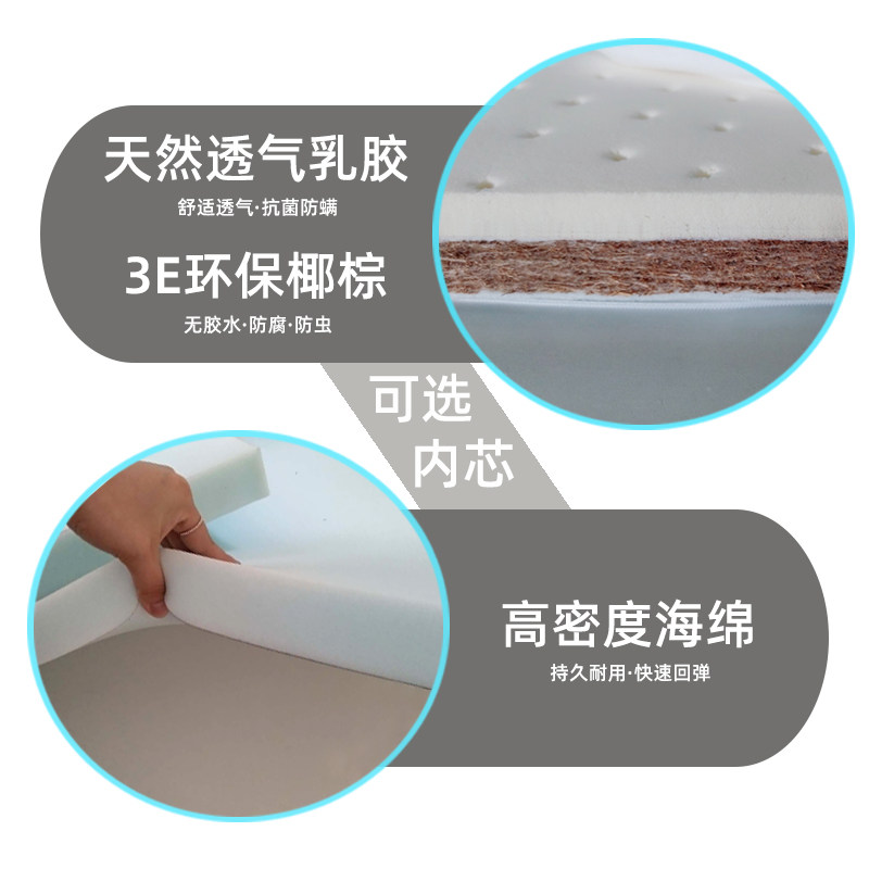 四季通用飘窗垫窗台垫定做卧室阳台垫简约现代薄款坐垫防滑定制