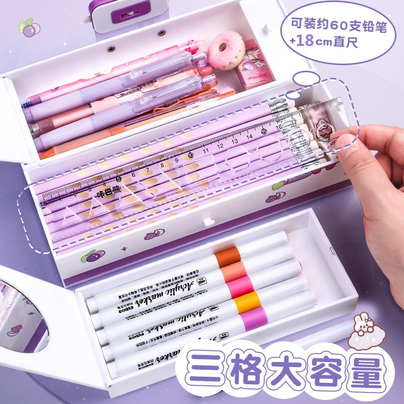 新款密码笔盒小学生带密码锁可爱ins 日系创意网红大容量简约儿童