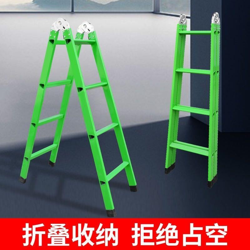 梯子包邮加宽加厚家用碳钢双侧工程人字合梯伸缩折叠扶梯阁楼梯