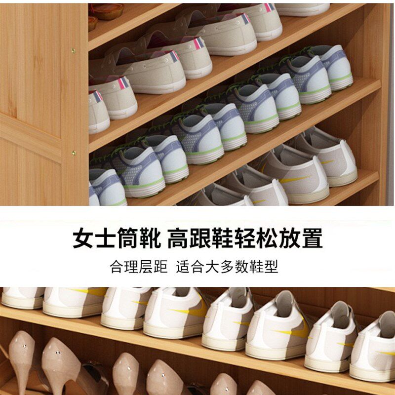 多层鞋架竹木家用门口省空间收纳出租房用室内好看分隔层简易鞋柜