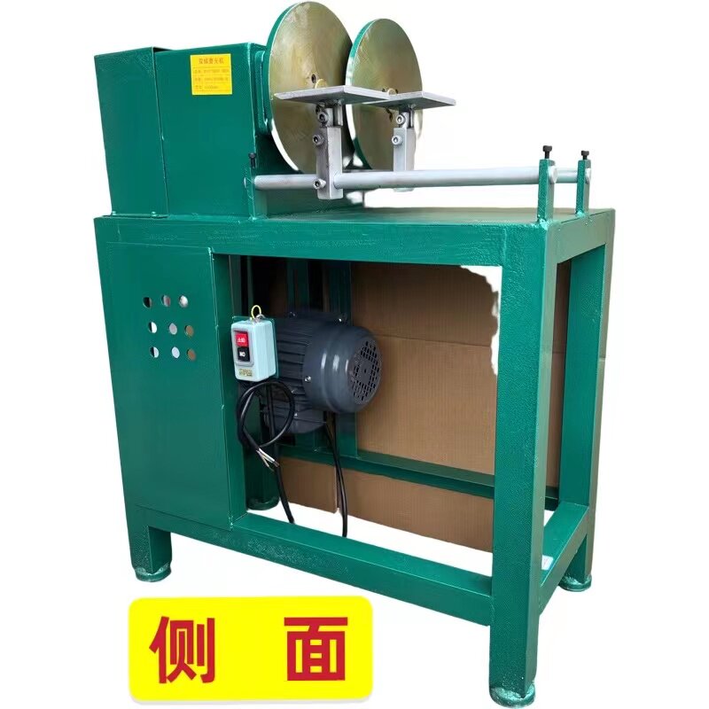 重型双碟机双圆盘打沙机9寸砂纸打磨机批锋机毛刺抛光双蝶砂光机